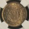 Moneda Romania 1 leu 1924 NGC MS65 Bruxelles