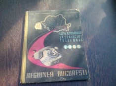 LISTA ABONATILOR LA SERVICIUL TELEFONIC, REGIUNEA BUCURESTI 1966