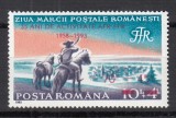 ROMANIA 1993 LP 1326-35 ANI ACTIVITATE A.F.R.-F.F.R.SUPRATIPAR STARE MNH