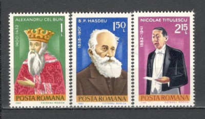 Romania.1982 Personalitati YR.722 foto