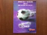 program meci fotbal FCU politehinca timisoara - fc arges pitesti campionatul romaniei divizia A 2004-2005 / 16 pagini fan sport hobby