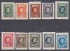 ROMANIA 1926 LP 74 a A 60 a ANIVERSARE A REGELUI FERDINAND SERIE NEDANTELATA STARE MNH, Nestampilat