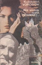 Noi sintem aceia, Doamne! foto