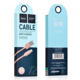 Hoco Knitted X2 Cablu de date USB 2.0 la Lightning pentru Apple iPhone Culoare Aur, Lungime 1 Metru