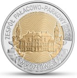 POLONIA 5 ZLOTI / ZLOTYCH 2026 - Bimetal , KOZLOWKA - Palace and Park Complex , UNC , necirculata