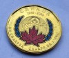 114. Moneda Canada 1 dollar 2020 (75th anniversary UN Charter-color), America de Nord