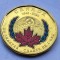 114. Moneda Canada 1 dollar 2020 (75th anniversary UN Charter-color)