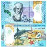 Costa Rica 2 000 2000 Colones 2025 P-281b Polimer UNC