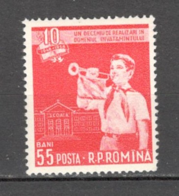 Romania.1958 10 ani reforma invatamintului XR.366 foto