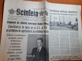 scanteia 10 decembrie 1983-cuvantarea lui ceausescu