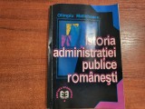 Istoria administratiei publice romanesti de Olimpiu Matichescu