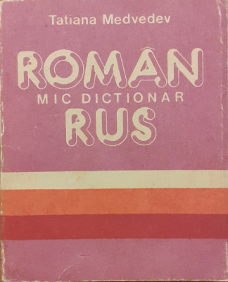 Mic dictionar roman rus foto