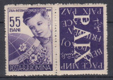 ROMANIA 1956 LP 406 a ZIUA INTERNATIONALA A COPILULUI SERIE CU VINIETA MNH