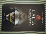 Yukio Mishima Calea Samuraiului astazi