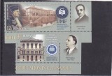 ROMANIA 2019 - 100 ANI INVATAMANT SUPERIOR LA CLUJ-NAPOCA, TABS - LP 2259, Istorie, Nestampilat