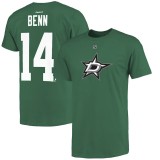 Dallas Stars tricou de bărbați green #14 Jamie Benn - L, Reebok