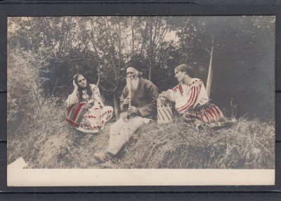 COSTUME NATIONALE CANTARET FLUIER EDITURA C. SFETEA CLASICA foto