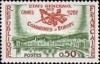 C4603 - Franta 1960 - Europa neuzat,perfecta stare, Nestampilat