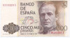 Spania 5000 Pesetas 1979 - Juan Carlos I, 1141224, P-160, Europa