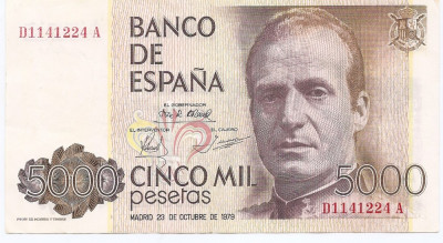 Spania 5000 Pesetas 1979 - Juan Carlos I, 1141224, P-160 foto