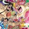 One Piece, Vol. 94, Volume 94