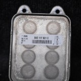 Răcitor de ulei VW POLO 6R, 6C 2014 OEM: 04e117021c | 1599660