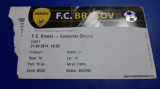 Bilet FC Brasov - Concordia Chiajna