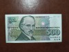 BULGARIA 500 LEVA UNC