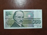 BULGARIA 500 LEVA UNC