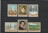ROMANIA 1975 LP 871 REPRODUCERI DE ARTA SERIE MNH NESTAMPILATA
