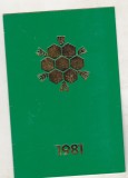 Bnk cp Felicitare Anul Nou 1981 Combinatul Turnu Magurele