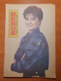 Rebus iulie 1991 - revista de divertisment - numar dublu