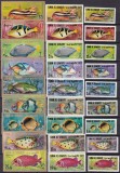 Umm Al Qiwain 1967 fauna marina pesti MI 171-197 MNH