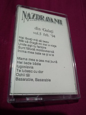 CASETA AUDIO FORMATIA NAZDRAVANII DIN GALATI VOL 5 /&amp;#039;94 RARA!! DE TARABA foto