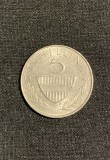 Moneda 5 schilling 1991 Austria