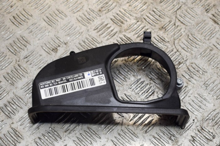 Capac de protecție curea de distribuție VW GOLF VII 5G1, BQ1, BE1, BE2 2019 OEM: 04E109108AB | 13961773
