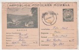 Bnk cp Borsec - Vedere - circulata - marca fixa, Printata