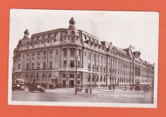 AMS @ - ILUSTRATA UNIVERSITATEA BUCURESTI 1938, CIRCULATA spre SUCEAVA, printata