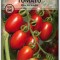 Tomate , rosii RIO GRANDE - 10 seminte pentru semanat