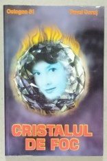 CRISTALUL DE FOC de PAVEL CORUT , 2003 foto