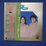Vinil LP 2xLP &quot;Japan Press&quot; The Lettermen &ndash; Golden Double 32 (NM)