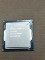 Procesor I7 6700K socket 1151V1 - 1