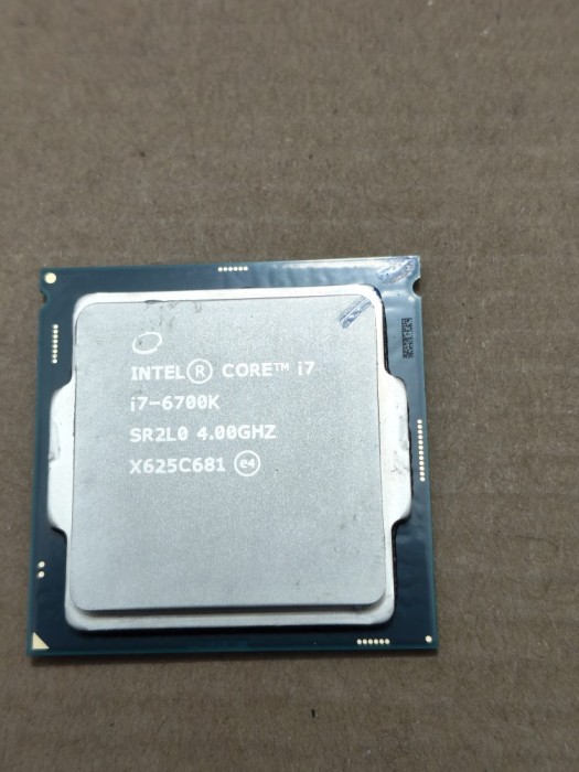 Procesor I7 6700K socket 1151V1