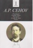 OPERE I. Pescarusul. Unchiul Vanea. Trei surori. Livada de visini. Ivanov