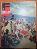 Flacara 30 noiembrie 1968-bucuresti brasov cu trenul electric,50 ani de la unire