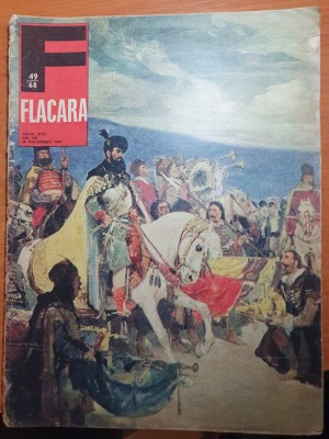 flacara 30 noiembrie 1968-bucuresti brasov cu trenul electric,50 ani de la unire foto