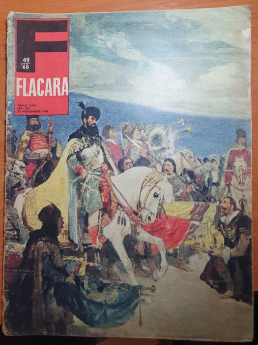 flacara 30 noiembrie 1968-bucuresti brasov cu trenul electric,50 ani de la unire