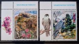 Iugoslavia 1989 fauna, păsări ,flori , Europa cept serie 2v.nestampilat