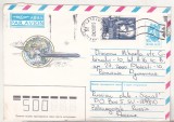bnk ip URSS 1991 - aviatie - IL-62 - circulat spre Romania