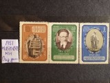 1951-Rusia-Kalinin-Complet set-MH, Nestampilat